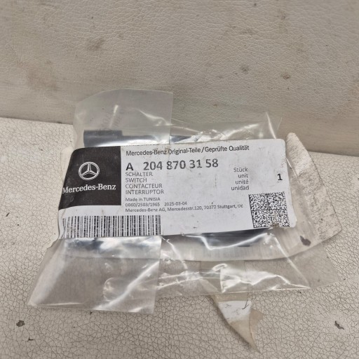 MERCEDES W204 W205 W206 W213 sensor cover of a lock bonnets A2048703158
