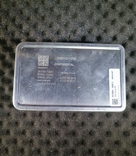 A2329008802 контролер/модуль пневматичної підвіски mercedes-benz