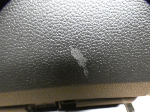 passenger compartment of the dashboard consoles of the passenger VW PASSAT B8 14- 3G1857097N
