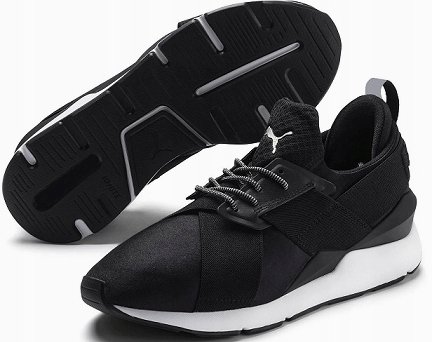 Баскетбольні кросівки Puma Ferrari BMW Mercedes Porshe 37 розмір