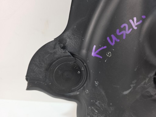 fedél beltéri szigetelés BMW X5 G05 X6 G06 X7 G07 LCI 7424945