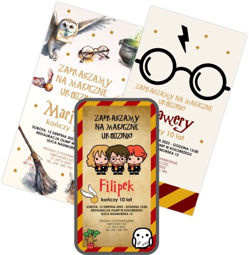 ГАРРІ ПОТТЕР ЗАПРОШЕННЯ НА ДЕНЬ НАРОДЖЕННЯ