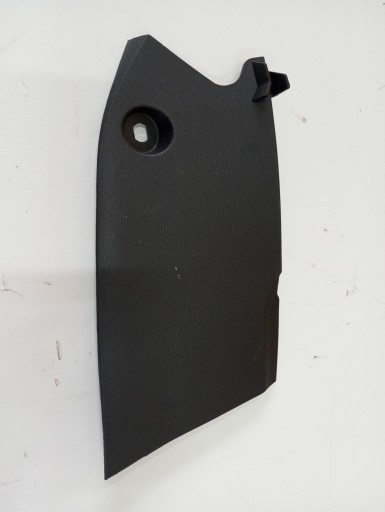 cover TUNELU PEUGEOT 2008 II 9824701280 9824701380