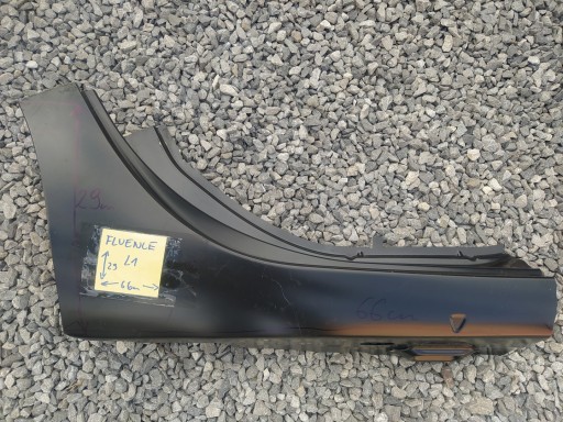 PR1F - правий поріг плотності