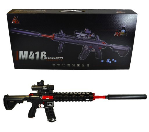 Кульова гвинтівка Chenghai