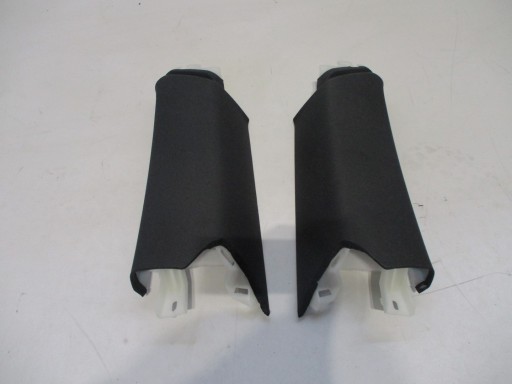 plastic cover for pillar Audi Q5 8R0 8R0867287B