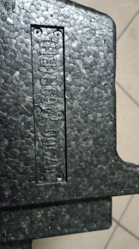 Blende Abdeckung Polystyren des Bodens RENAULT KADJAR 679007469R