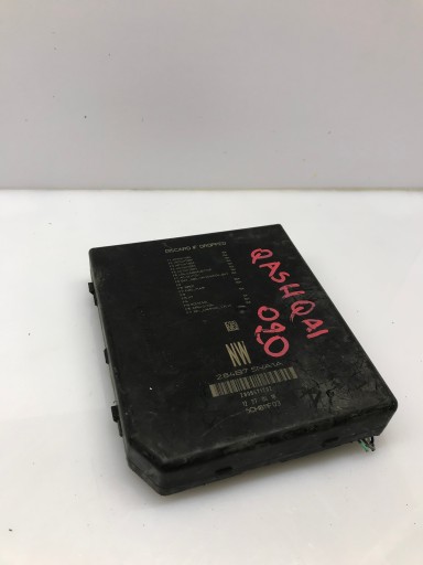 284B75NA1A - МОДУЛЬ КОНТРОЛЛЕРА 284Б75НА1А