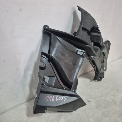 BMW X1 F48 m-packet -> support holder of a bumper right front 51118073960