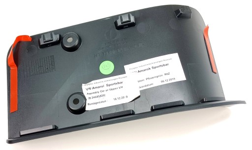 ASO НАКЛАДКА VW AMAROK 2H6853293 LR6Z