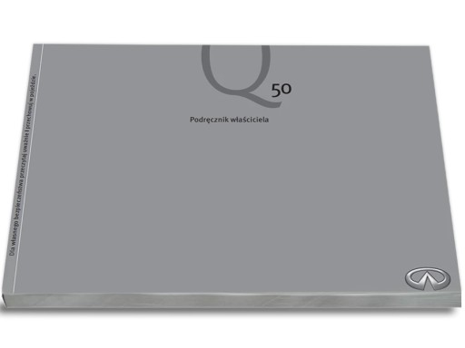 Infiniti Q50 + Аудиосистема Руководство Пользователя