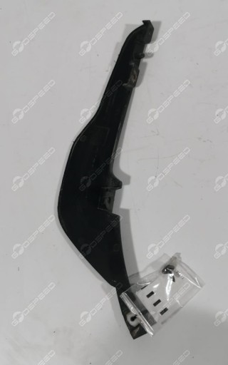 LR083066 - БАМПЕР ПРАВЫЙ LAND ROVER DISCOVERY 5