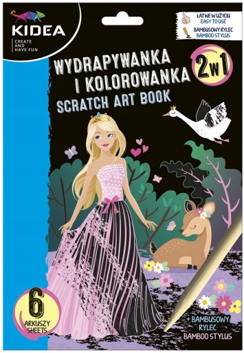 PRINCESS COLORING SCRATCRAPY BOOK 6 аркушів + стилус