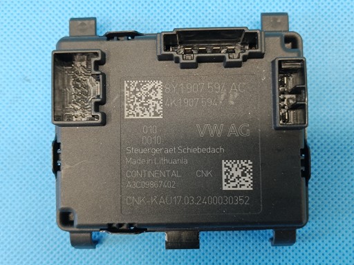 Vw passat b9 variant 2.0 tdi 2024 модуль контролера люка 8y1907594ac