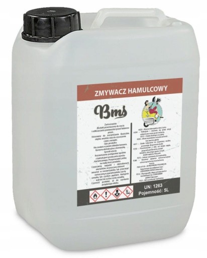 BMS ЗНЕЖИРЮВАЧ ДЛЯ ВИДАЛЕННЯ ГАЛЬМ 5Л
