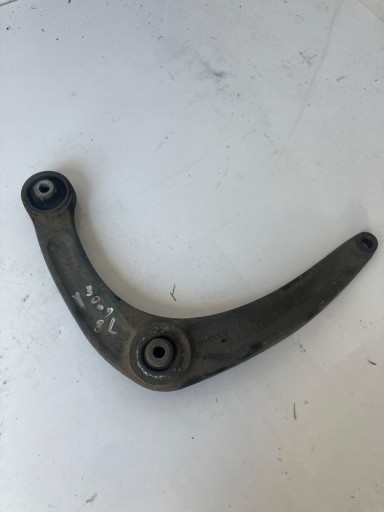 arm left PEUGEOT 3008 833548 #8