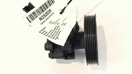 servo pump 038145255B SEAT ALHAMBRA and