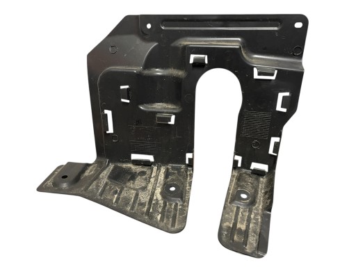 cover of control PRZEKLADNI left BMW X5 G05 X7 G07