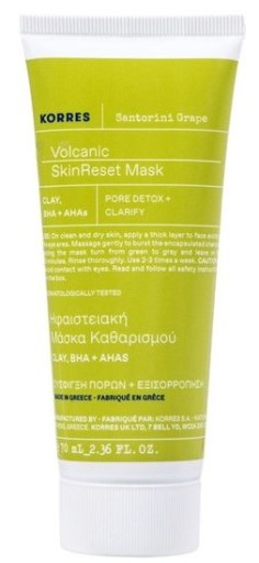 KORRES SANTORINI GRAPE SKIN RESET MASKA NA TVÁR