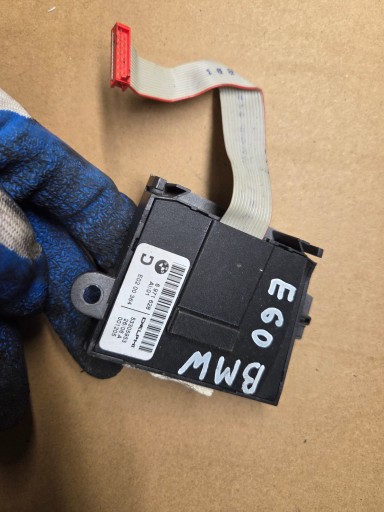 BMW E65 PANEL GRZANIA PAMIECI Siège 6971628