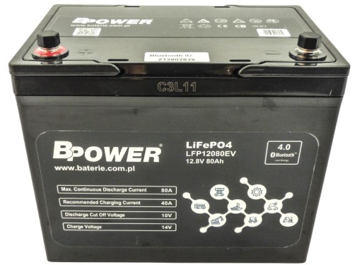 Литиевая батарея lifepo4 12,8 в 80 ач, bluetooth с нагревательным ковриком bpower