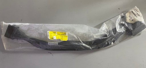 Кабель-переходник BMW 83300494612 ОРИГИНАЛ НОВЫЙ