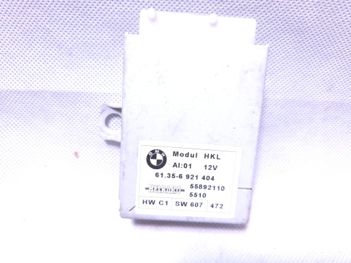 7188110 6947059 - Модуль крышки багажника 6921404 bmw 7 series iv (2001-2008) e65/66/67/68