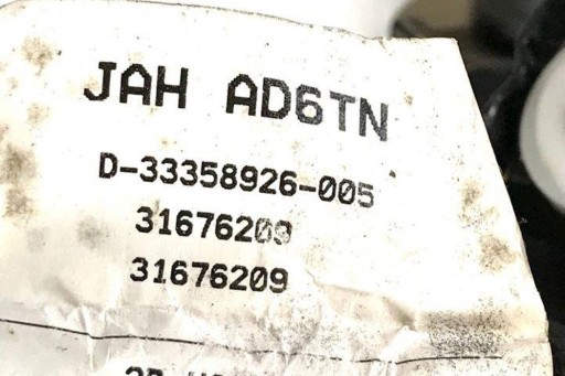 Мотор стеклоподъемника передней правой двери volvo s90 31676209 2.0л бензин