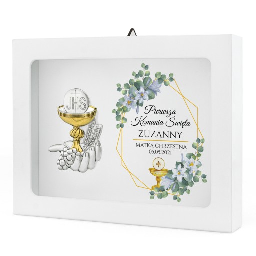 3D РАМКА Сувенір Причастя, принт срібної емблеми