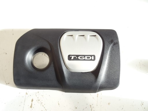 HYUNDAI KONA 1.6 T-GDI ЗАЩИТА ДВИГАТЕЛЯ