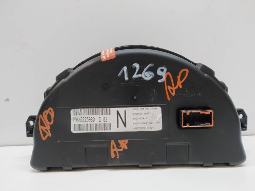 dials 9660225980 1.4 B 73KM Citroen C2 and (2003-2009)