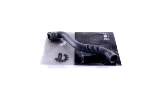 ШЛАНГ МАСЛЯНОГО НАСОСА ESEN SKV 96SKV080 # 1671