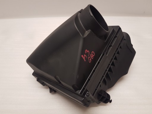cover of a filter, air BMW M2 G87 M3 G80 M4 G82 G83 8095806