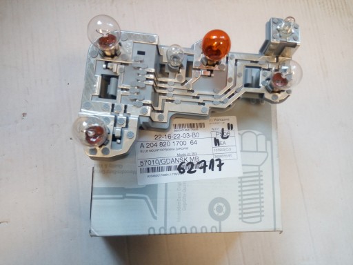 2048201700 2048201800 - Тримач лампи MERCEDES W204 задній**