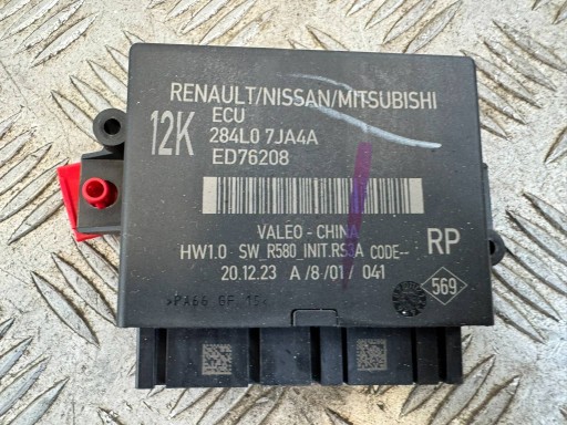 284L07JA4A pwexpert2017 - Nissan qashqai iii j12 2021-2025 парковочный модуль pdc