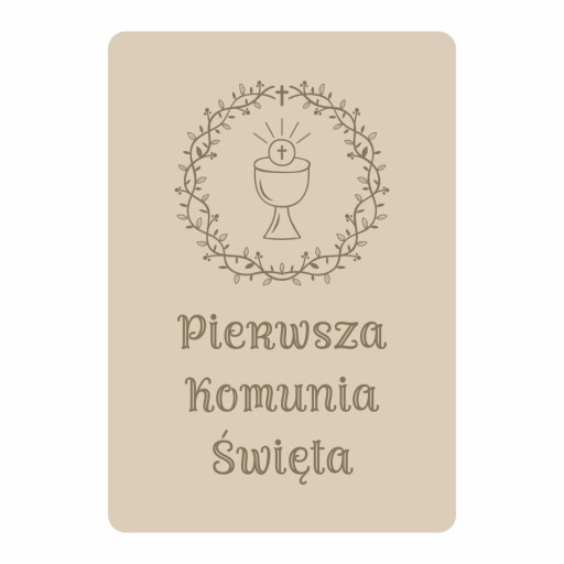 Дитяча фотолистівка Flower Land