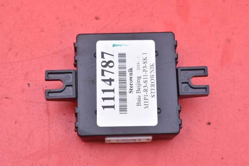 Unité de contrôle Module Moteur D551E00805 BAIC BEIJING X3 1.5 T 136 KM LIFT 19