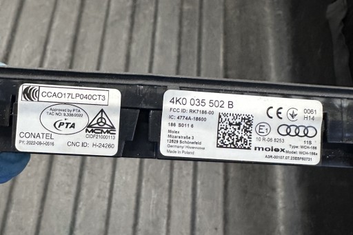 Индуктивное зарядное устройство audi a4 (8w2, b9) 4k0035502b 2.0л дизель 2023 г.