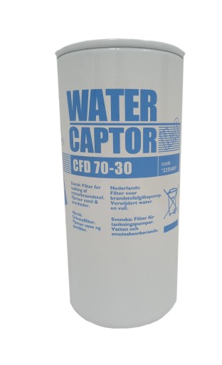 Фильтр CFD70-30 с водоотделителем.