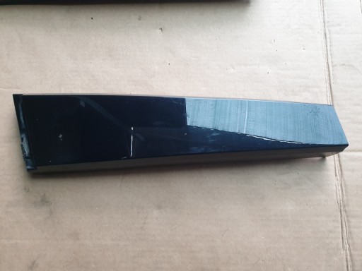 fedél SLUPKA fedél bal CITROEN C4 B7 II 2010-2018 9687372277