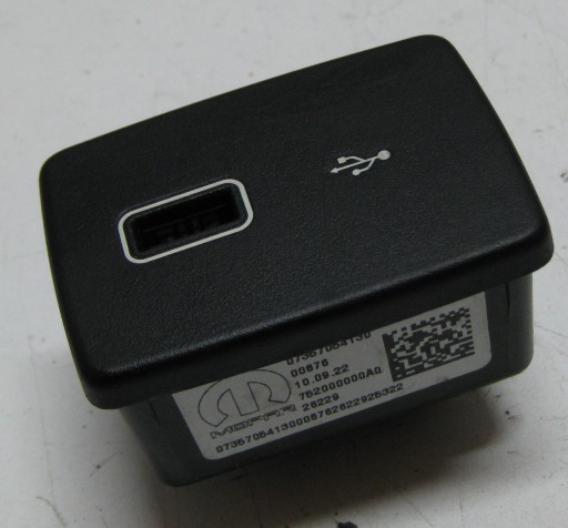 FIAT DOBLO II 23R 1.6 M-JET Adapter, Stecker USB 07357054130