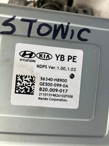 Direction assistée Colonne direction occasion KIA STONIC 56340-H8900