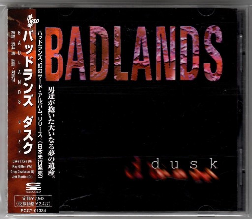 BADLANDS - Dusk - CD OBI JAPAN 12755511209 - Sklepy, Opinie, Ceny