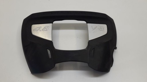 Porsche PANAMERA 970 защита двигателя 4.8 V8