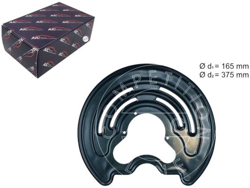 57576 - КРЫШКА ТОРМОЗНОГО ДИСКА ЛЕВАЯ AIC