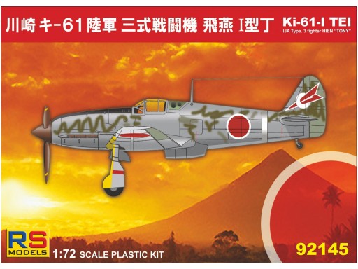 Samolot Kawasaki Ki-61-I TEI model 92145 RS Models
