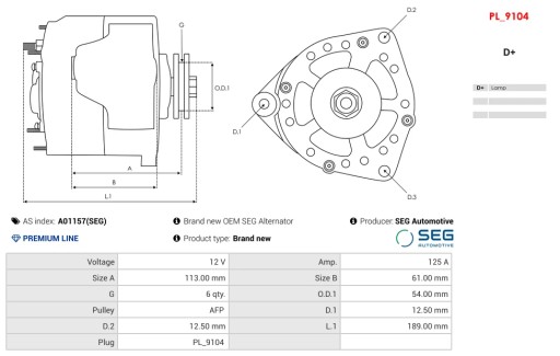 A01157(SEG) - Абсолютно новий oem seg генератор