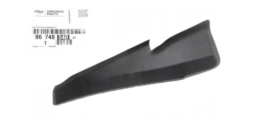 96748540XT - Правый конец имитирует PEUGEOT 208 2008 Оригинал