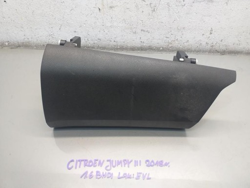 ЭКСПЕРТ SCUDO JUMPY III