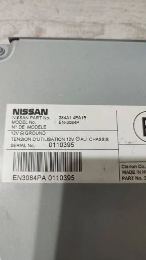 Nissan Qashqai 16r 1.5dci control unit kamery